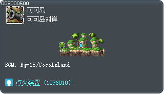Other Side of Coco Island Tooltip