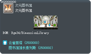 Grand Athenaeum Tooltip