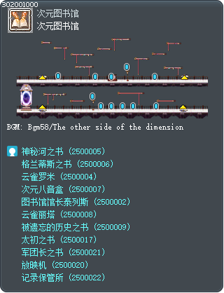 Grand Athenaeum Tooltip