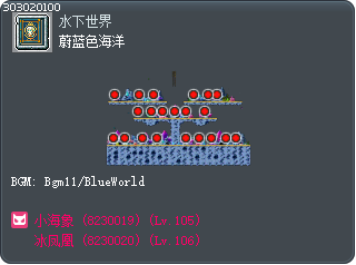 Sapphire Ocean Tooltip