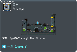 关卡中央 Tooltip