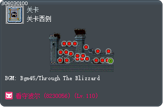 关卡西侧 Tooltip