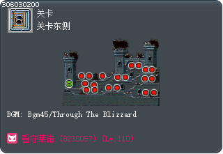 关卡东侧 Tooltip