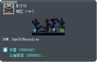 地区 1-A-1 Tooltip