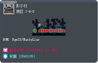 地区 1-A-2 Tooltip