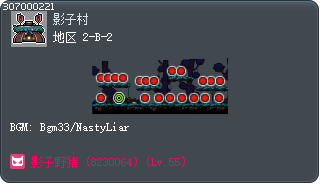 地区 2-B-2 Tooltip