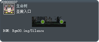 圣殿入口 Tooltip