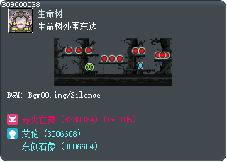 生命树外围东边 Tooltip