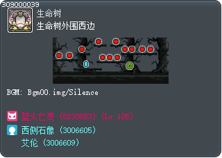 生命树外围西边 Tooltip