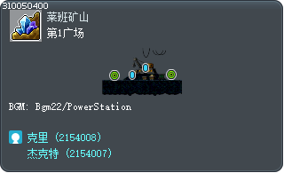 第1广场 Tooltip
