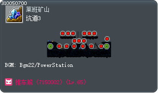 坑道3 Tooltip