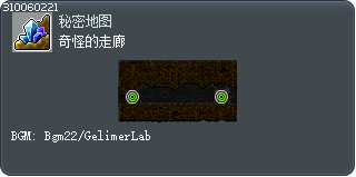 Leery Corridor Tooltip