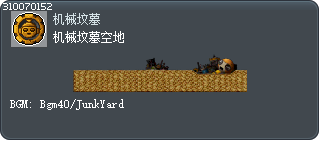 Scrapyard Lot Tooltip