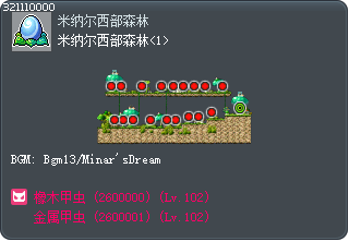 米纳尔西部森林<1> Tooltip