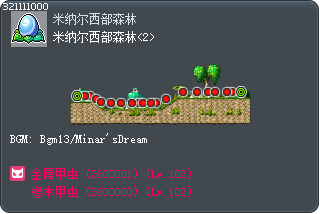 米纳尔西部森林<2> Tooltip