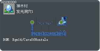 发光洞穴1 Tooltip