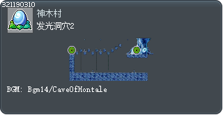 发光洞穴2 Tooltip