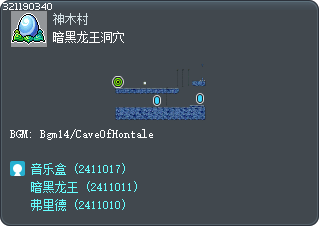 暗黑龙王洞穴 Tooltip
