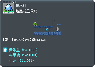 暗黑龙王洞穴 Tooltip