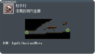 漆黑的洞穴走廊 Tooltip
