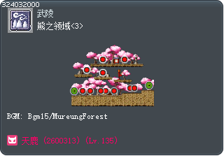 熊之领域<3> Tooltip
