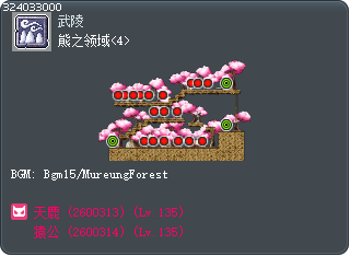 熊之领域<4> Tooltip