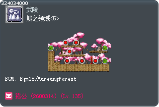 熊之领域<5> Tooltip