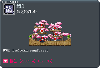 熊之领域<6> Tooltip