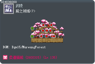 熊之领域<7> Tooltip