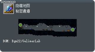 秘密通道 Tooltip