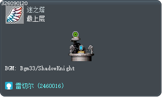 最上层 Tooltip