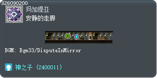 安静的走廊 Tooltip