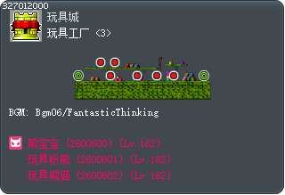 Toy Factory <3> Tooltip