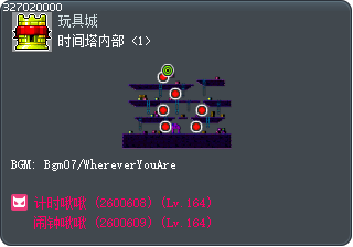 时间塔内部 <1> Tooltip