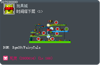 时间塔下层 <1> Tooltip