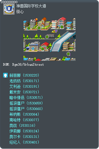 街心 Tooltip