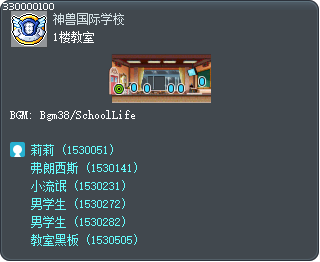 1楼教室 Tooltip