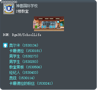 2楼教室 Tooltip