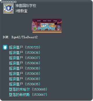 3楼教室 Tooltip