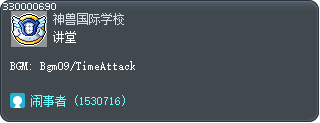 讲堂 Tooltip