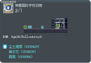 正门 Tooltip
