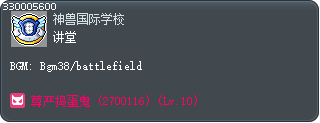 讲堂 Tooltip