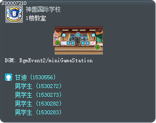 1楼教室 Tooltip