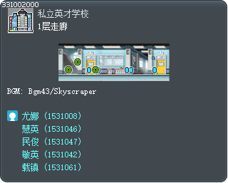 1层走廊 Tooltip