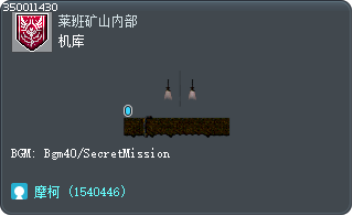 机库 Tooltip