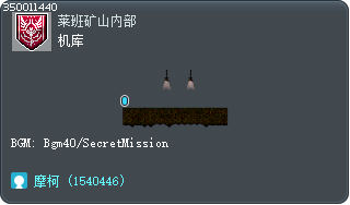 机库 Tooltip