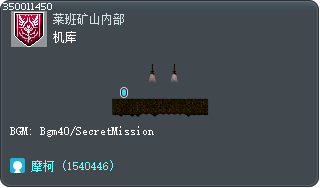 机库 Tooltip