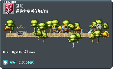 通往女皇所在地的路 Tooltip