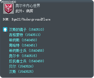 此外，病房 Tooltip