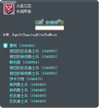 中间甲板 Tooltip